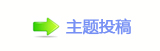 香⽮㄀㠀㘀㄀﹖鍞㌀㔀﹖鍞❙桑